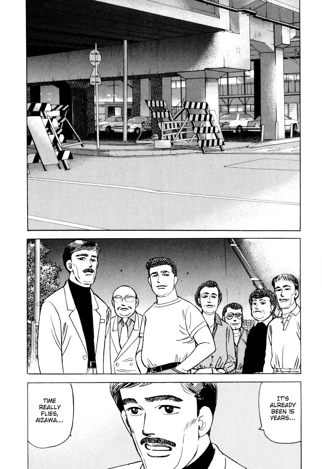 Wangan Midnight Chapter 102 11